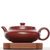 Чайник 180мл, исинская глина, мастер Ван Сяофэн (79728)-
