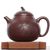 Чайник 180мл "Ветка сосны", исинская глина, мастер Ван Сяофэн (79725)-