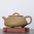 Чайник 200мл "Каменный ковш", исинская глина (76117)-