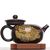 Чайник 290мл "Жаба", цзяньшуйская керамика (791033)-фотография 3