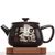 Чайник 260мл "Жаба", цзяньшуйская керамика (791037)-фотография 2