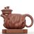 Чайник 250мл "Гунчунь", исинская глина (79781)-фотография 2