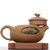 Чайник 170мл "Гунчунь - Лягушка", исинская глина (79785)-фотография 2