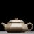 Чайник 145мл "Шестигранный очаг", мастер Хуан Чжанвэй (79805)-