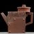 Чайник 315мл "Дерево и металл", Ли Шикэ, нисинтао (78742)-фотография 2 Чайник 315мл "Дерево и металл", Ли Шикэ, нисинтао (78742)-фотография 2
