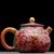 Чайник 145мл "Пион", роспись Цэн Яньбао (77329)-