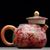 Чайник 145мл "Пион", роспись Цэн Яньбао (77329)-фотография 2
