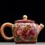 Чайник 130мл "Пион", роспись Цэн Яньбао (77330)-