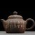 Чайник 180мл "Каллиграфия Хуан Биньхуна", цзяньшуйская керамика, мастер Гу Цзингуан (790930)-