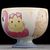 Пиала 115мл "Хомяки", фарфор из Цзиндечжень (402797)-