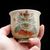 Пиала 100мл "Пробужденный лев", фарфор из Цзиндечжень (402866)-фотография 6