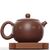 Чайник 190мл «Пейзаж», Сюй Вэйцзин, нисинтао (78780)-фотография 3 Чайник 190мл «Пейзаж», Сюй Вэйцзин, нисинтао (78780)-фотография 3