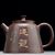 Чайник 215мл "Жаба", Тан Тянъюань, Нисинтао (78826)-фотография 2 Чайник 215мл "Жаба", Тан Тянъюань, Нисинтао (78826)-фотография 2