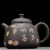 Чайник 270мл «Благополучия в делах»,  мастер Цзян Ламэн (791079)-фотография 2