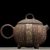 Чайник 180мл "Сутра сердца", цзяньшуйская керамика, мастер Гу Цзингуан (791086)-фотография 2