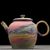 Чайник 135мл, цзиндэчжэньская керамика (403151)-
