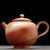 Чайник 200мл, цзиндэчжэньская керамика (403169)-