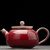 Чайник 135мл, цзиндэчжэньский фарфор (403184)-