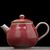 Чайник 150мл, цзиндэчжэньская керамика (403214)- Чайник 150мл, цзиндэчжэньская керамика (403214)-