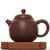 Чайник 125мл Цюань Ню Юань, нисинтао, мастер Сюй Вэйюн (78867)- Чайник 125мл Цюань Ню Юань, нисинтао, мастер Сюй Вэйюн (78867)-