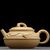 Чайник 190мл "Утренняя роса", мастер Хуан Чжанвэй (79833)-