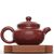 Чайник 90мл "Благовещее облако", исинская глина (79686)-фотография 2