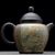 Чайник 260мл «Живописный пейзаж», мастер Цзян Ламэн (791110)-