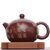 Чайник 160мл "Иероглиф Фу", исинская глина (79849)-