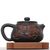 Чайник 130мл "Город", цзяньшуйская керамика (791128)-