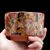 Пиала 270мл "Ганеша", керамика из Цзиндечжень (403417)-фотография 6