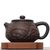 Чайник 145мл "Город", цзяньшуйская керамика (791126)-фотография 2
