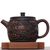 Чайник 150мл "Дракон Тяньлун", цзяньшуйская керамика (791130)-