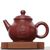 Чайник 130мл "Умение отдавать, чтобы получить", исинская глина (79864)-