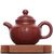 Чайник 95мл "Иероглиф Бай Фу", исинская глина (79875)-