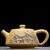 Чайник 230мл "Город", Сюй Сяофэн, нисинтао (78888)- Чайник 230мл "Город", Сюй Сяофэн, нисинтао (78888)-