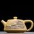 Чайник 230мл "Город", Сюй Сяофэн, нисинтао (78889)- Чайник 230мл "Город", Сюй Сяофэн, нисинтао (78889)-