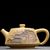 Чайник 230мл "Город", Сюй Сяофэн, нисинтао (78890)- Чайник 230мл "Город", Сюй Сяофэн, нисинтао (78890)-