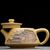 Чайник 230мл "Город", Сюй Сяофэн, нисинтао (78890)-фотография 2 Чайник 230мл "Город", Сюй Сяофэн, нисинтао (78890)-фотография 2