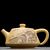 Чайник 235мл "Город", Сюй Сяофэн, нисинтао (78891)- Чайник 235мл "Город", Сюй Сяофэн, нисинтао (78891)-