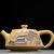 Чайник 235мл "Город", Сюй Сяофэн, нисинтао (78892)- Чайник 235мл "Город", Сюй Сяофэн, нисинтао (78892)-