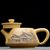 Чайник 225мл "Город", Сюй Сяофэн, нисинтао (78893)-фотография 2 Чайник 225мл "Город", Сюй Сяофэн, нисинтао (78893)-фотография 2