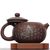 Чайник 240мл "Бабочка", цзяньшуйская керамика (791145)-фотография 2
