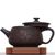 Чайник 205мл Шипяо, цзяньшуйская керамика (791140)-фотография 2