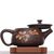 Чайник 220мл "Цветы", цзяньшуйская керамика (791152)-фотография 2