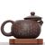 Чайник 250мл "Бабочка", цзяньшуйская керамика (791149)-фотография 2