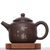 Чайник 250мл "Гранаты", цзяньшуйская керамика (791156)-фотография 3