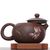 Чайник 245мл "Лотос", цзяньшуйская керамика (791158)-фотография 2