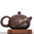 Чайник 250мл "Тябана – чайная икебана", цзяньшуйская керамика (791160)-