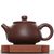 Чайник 130мл Шипяо, нисинтао, мастер Сюй Вэйюн (78898)-