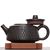 Чайник 210мл Шипяо, нисинтао, мастер Сюй Вэйюн (78906)-фотография 2